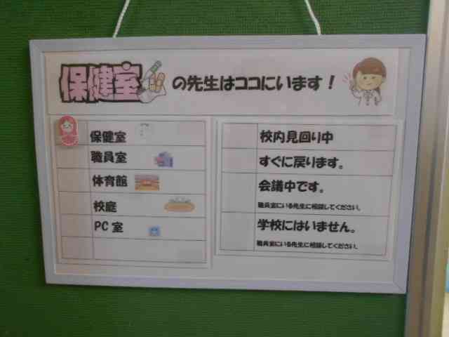 s-DSCN7079