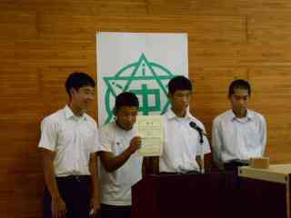 DSCN4395