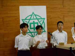 DSCN4397