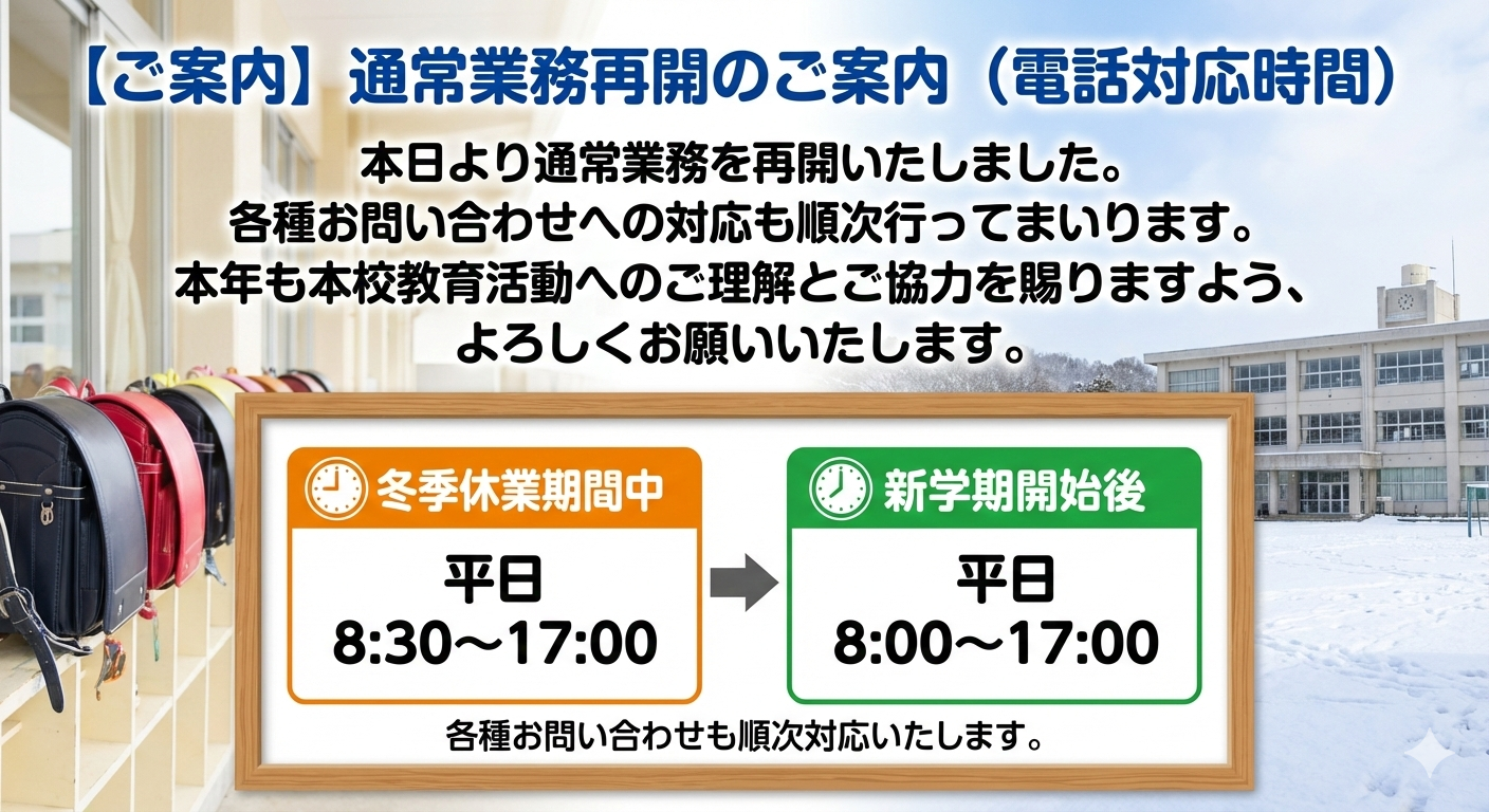 Gemini_Generated_Image_rcazoercazoercaz